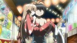 瀬戸の花嫁