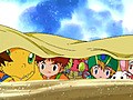 デジモンアドベンチャー 第２０話 完全体進化 メタルグレイモン アニメ テレビアニメ ビデックスjp