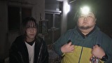 ほんとにあった！呪いのビデオ110