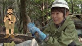 掘る女　縄文人の落とし物
