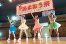 みんな好いとうと♪