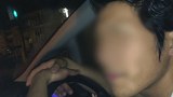 見てはいけない呪いの動画