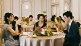 恋愛終婚　レンアイオワコン