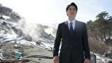 サラリーマン金太郎　魁　第1章