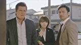 闇の法執行人