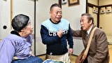 税務調査官 窓際太郎の事件簿 スペシャル