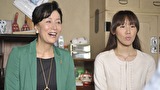 新・示談交渉人裏ファイル2