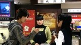 スターな彼　第２話　消えた３億元