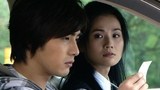 スターな彼　第２話　消えた３億元