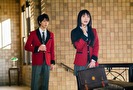 賭ケグルイ Season1 第2話