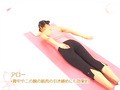 J SPORTS WOMAN 効くコレ！ピラーティスレッスン　バレエ・エクササイズ３