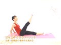 J SPORTS WOMAN 効くコレ！ピラーティスレッスン　バレエ・エクササイズ５