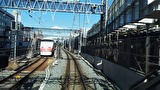 東武鉄道 N100系スペーシアX9号運転席展望 浅草駅⇒鬼怒川温泉駅 4K撮影