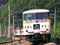Memories of１８５系後編～高崎車両センターの列車たち～