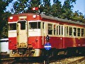 よみがえる総天然色の列車たち 第1章 福島特別篇