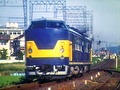 よみがえる総天然色の列車たち第3章4 JR篇〈後編〉
