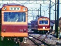 よみがえる総天然色の列車たち第3章6 近鉄篇＜後編＞