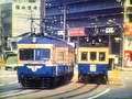 よみがえる総天然色の列車たち第3章8 私鉄篇Ⅱ