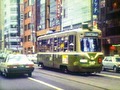 よみがえる総天然色の列車たち第3章8 私鉄篇Ⅱ