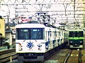 よみがえる総天然色の列車たち第3章9 私鉄篇Ⅲ