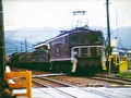 よみがえる総天然色の列車たち第2章10 ローカル私鉄・東日本篇