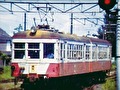 よみがえる総天然色の列車たち第2章11 ローカル私鉄・中日本篇