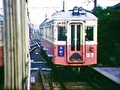 よみがえる総天然色の列車たち第2章12 ローカル私鉄・西日本篇