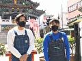 アルコ＆ピースのほんの気持ちですが！　横浜中華街をぶらり