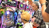 サイトセブンカップ　６４７話～６５０話