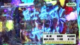 レオ子とゼットンのＲｅａｄｙ　Ｓｔｅａｄｙ　Ｇｏ！　＃４２　ゲスト～ゲンスイ（後半戦）
