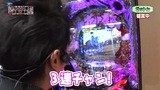 レオ子とゼットンのＲｅａｄｙ　Ｓｔｅａｄｙ　Ｇｏ！　＃４２　ゲスト～ゲンスイ（後半戦）