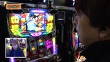 松本ゲッツ ｌ ９ ｔｏｈｏ幕張店 前編 バラエティ動画 ビデックスjp