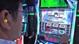 海賊王船長タック season.11　＃７　海賊王 船長タック シーズン11 第4戦前半