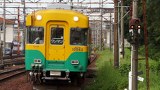 鉄路の旅　雄大な自然の特等席　富山地方鉄道の旅