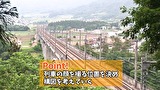 岡安章介の撮り鉄道　山と鉄道の構図