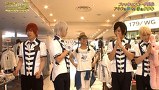 アルスマグナ～半熟男子の野望～　＃６　ファッションコーディネイト対決