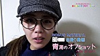 水玉タレントプロモーション 青海