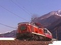 四季　日本の鉄道