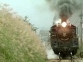四季　日本の鉄道　第３話　秋