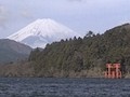 日本百景　美しき日本　名峰と豊饒の海