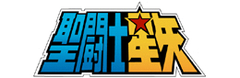 聖闘士星矢