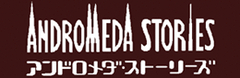 アンドロメダストーリーズ アニメ テレビアニメ ビデックスjp