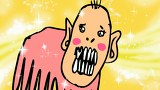 秘密結社　鷹の爪ＭＡＸ　第３０話　ちょろぽん