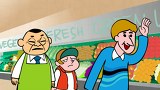 とびだせ！土管くん　第４話　楽しい経済