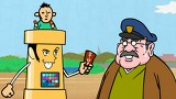 とびだせ！土管くん　第１０話　ドロケーフェスティバル２０１２