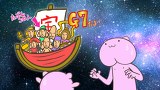 おねがい！ももじりぞく　第６話　おしかけ！！えび子