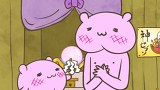 おねがい！ももじりぞく　第１１話　危機！！思わぬ勘違い