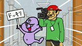 鷹の爪　ＤＯ　第１９話　動画配信大作戦