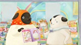 やんやんマチコ　第２話　「モコモコやん？」