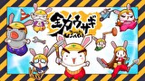 全力ウサギ（2023）